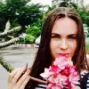 Отзыв от Нелли Евдокимова
