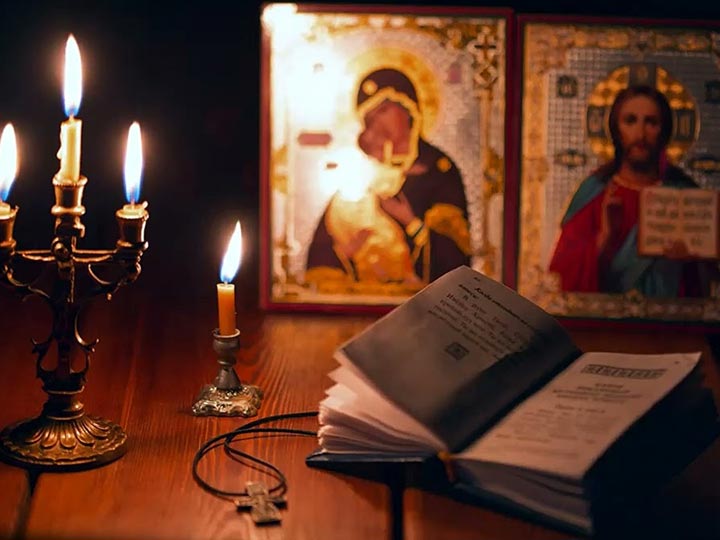 Эффективная молитва от гадалки в Оршанке для возврата любимого человека